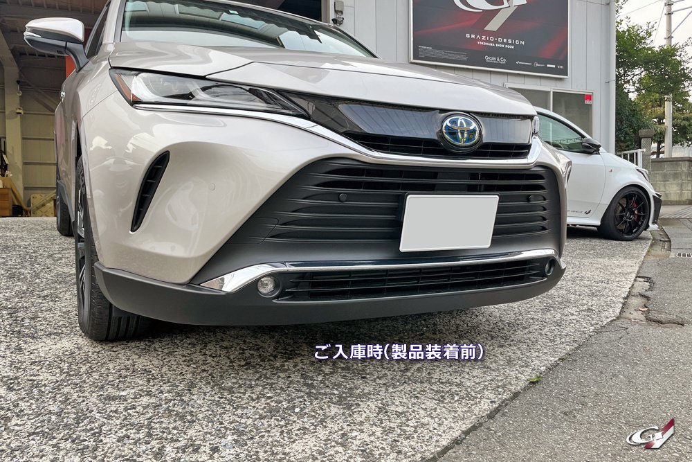 スティールブロンドにもPHEV！｜Grazio&Co.社長日記2.0