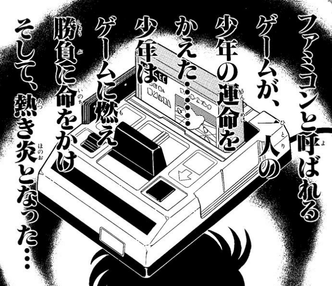 レトロ麻雀ゲーム 白楽王 レトロ麻雀ゲーム 白楽王 レトロ麻雀ゲーム 白楽王