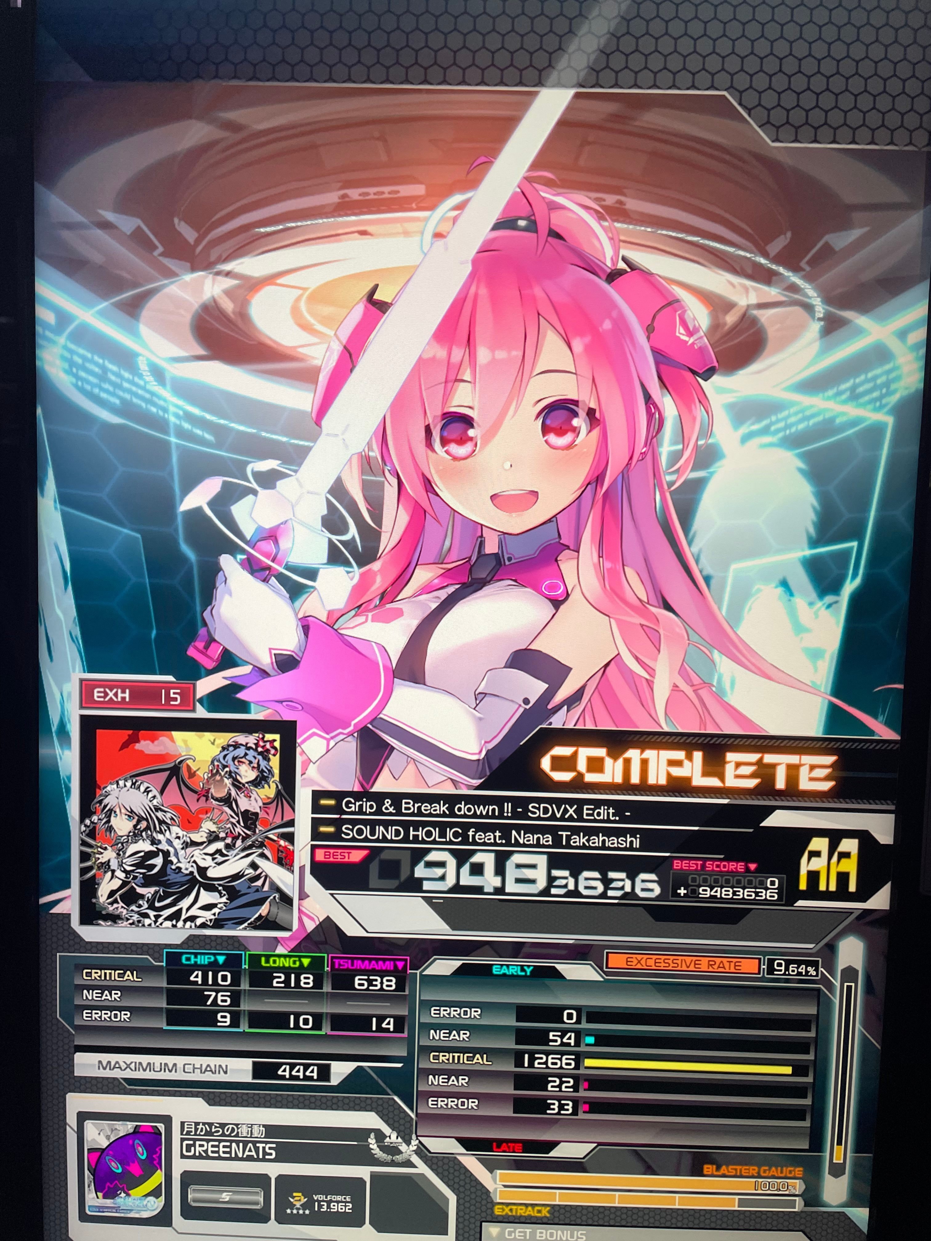 音ゲー日記20230629｜GRASS