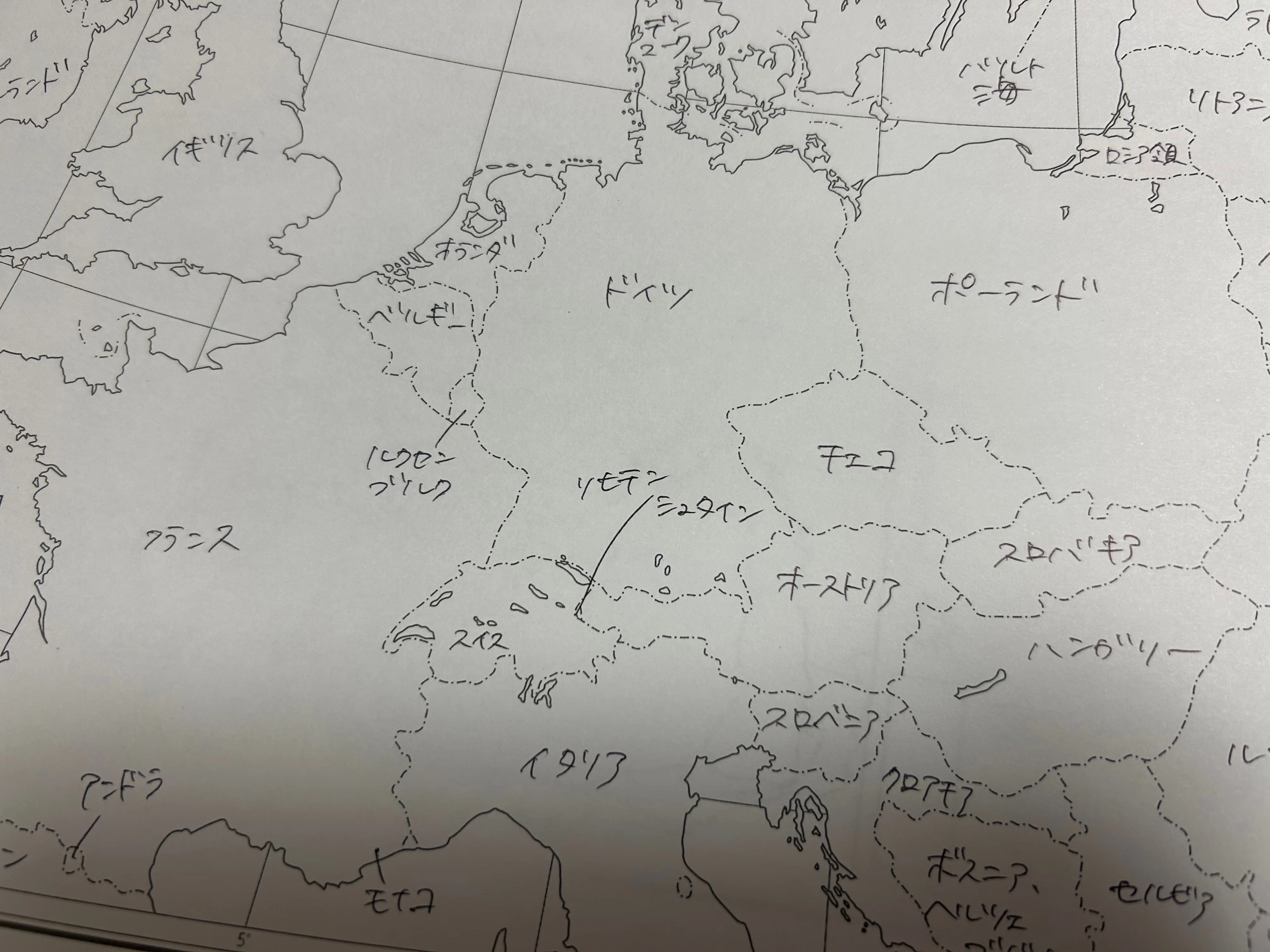 私の中には地図がない｜紺
