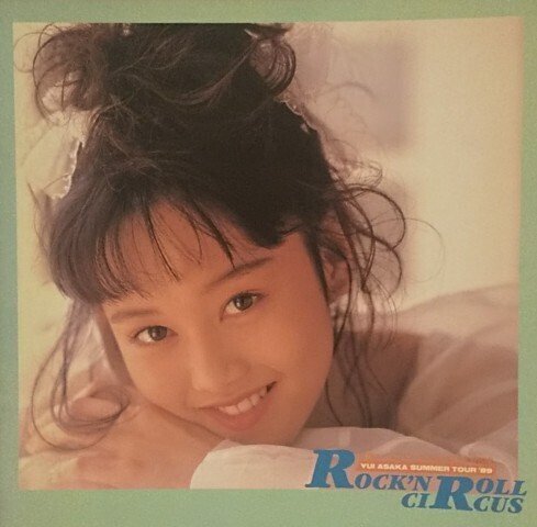 C-C-B 1989年コンサートツアーパンフ 年代物 思い出 80年代 写真集 C-C-B 1989年コンサートツアーパンフ 年代物 思い出 80年代 写真集