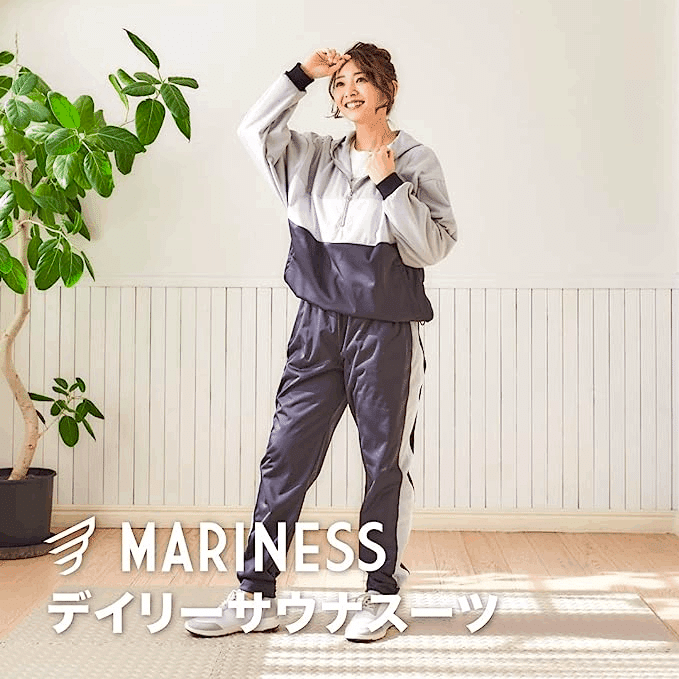 マリネス　サウナスーツ　MARINESS 竹脇まりな　Mサイズ 竹脇まりな監修「MARINESS」冬の宅トレをサポートするデイリー