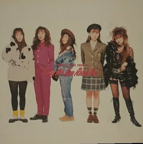 1980年代のコンサートパンフレット(主にアイドル)｜アンマchan