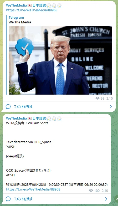 画像