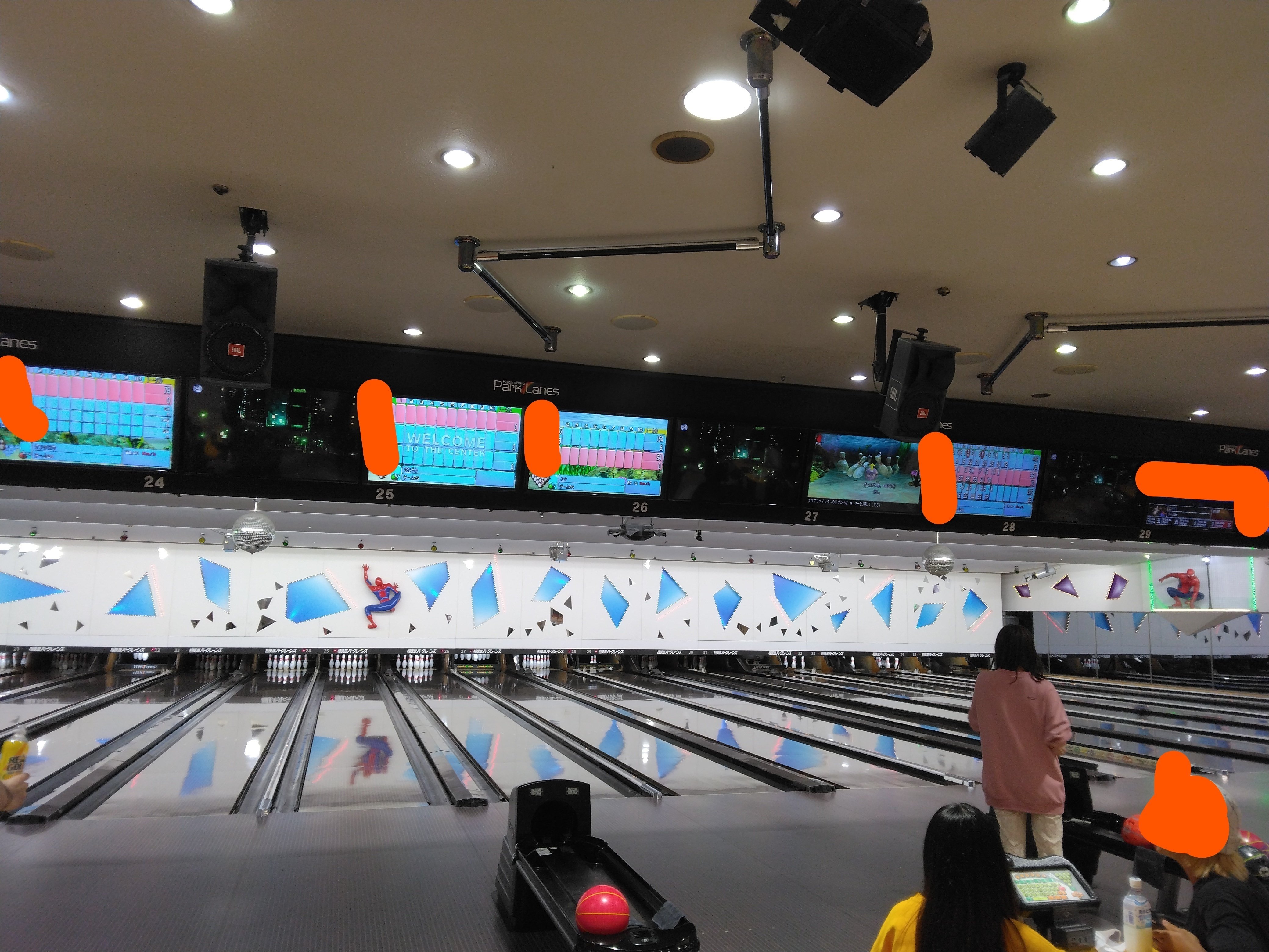 お歳暮 人気 オシャレ カラフルボウリングボール Sagamihara Park Lanes（カラフル ボール