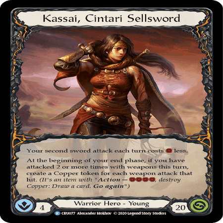 FaB初心者向け：Kassai格安構築｜TetoGame