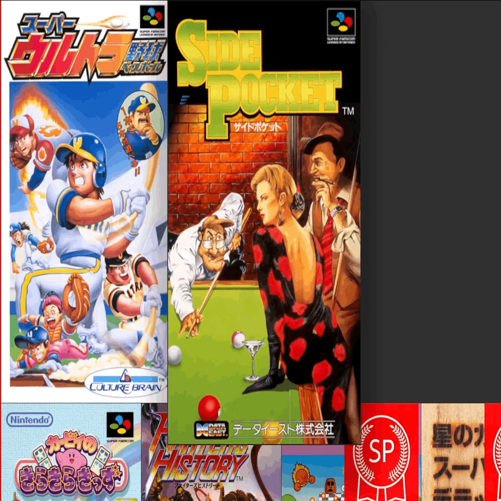 VoL.25】月刊8bitStation『ビリヤード(SFC)』で遊ぼう【2023.6月号