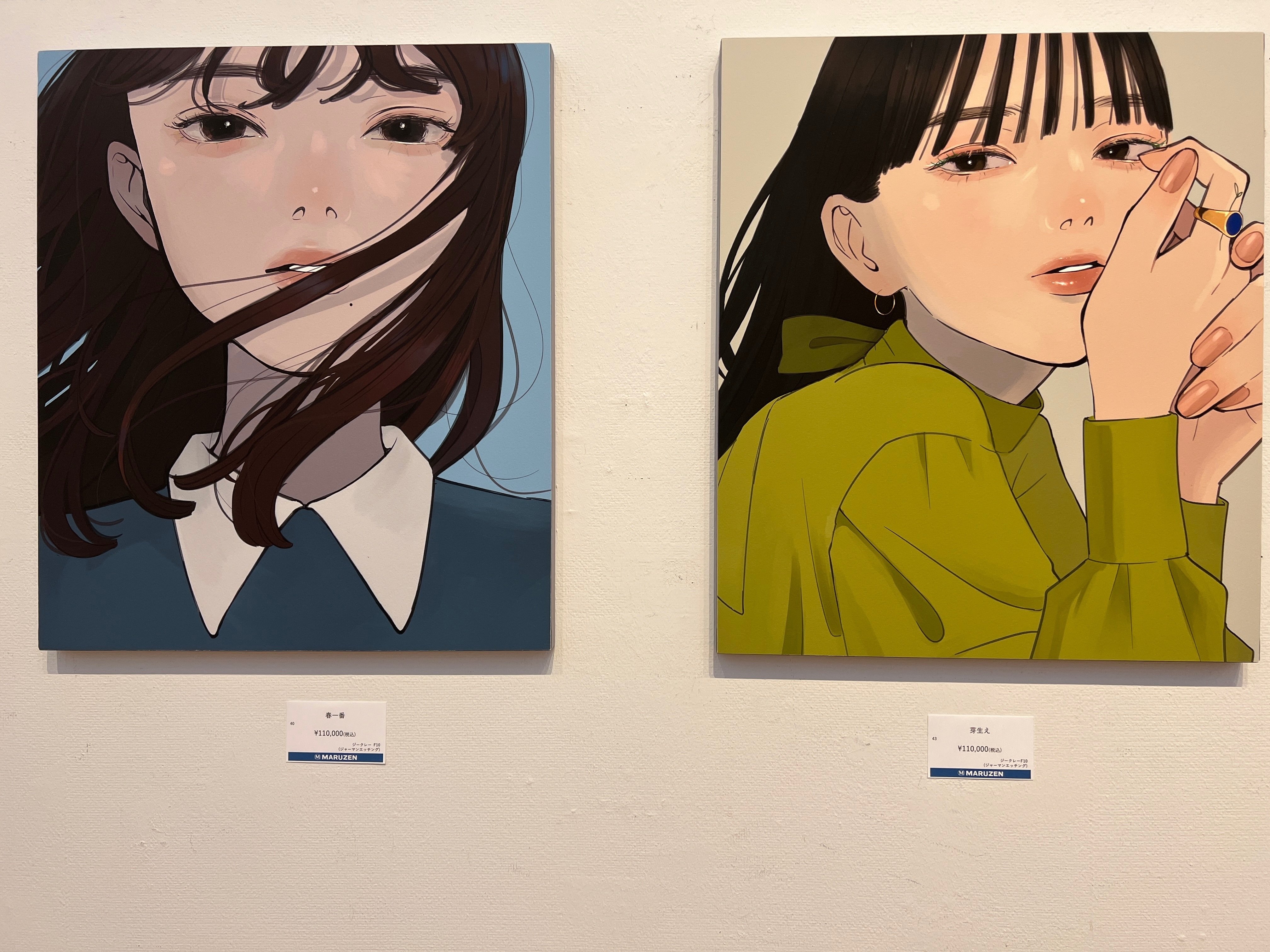 凪 イラスト ジークレー画 （正田幸甫による日本のアート