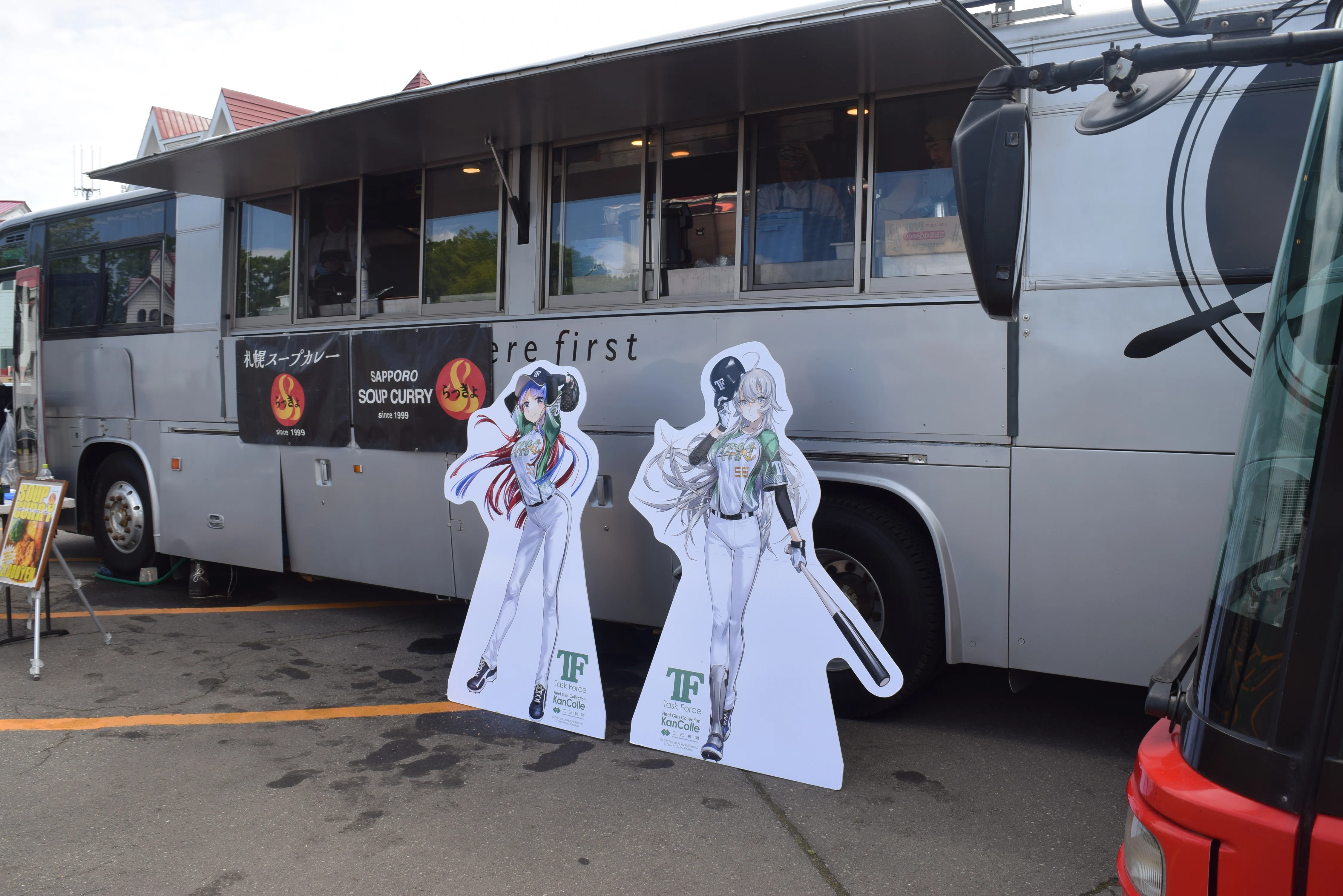 C2機関北海道遠征艦これ KANMUSU Meets HOKKAIDO Special Event 2023