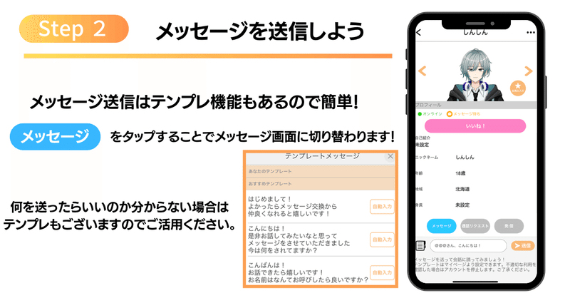 画像