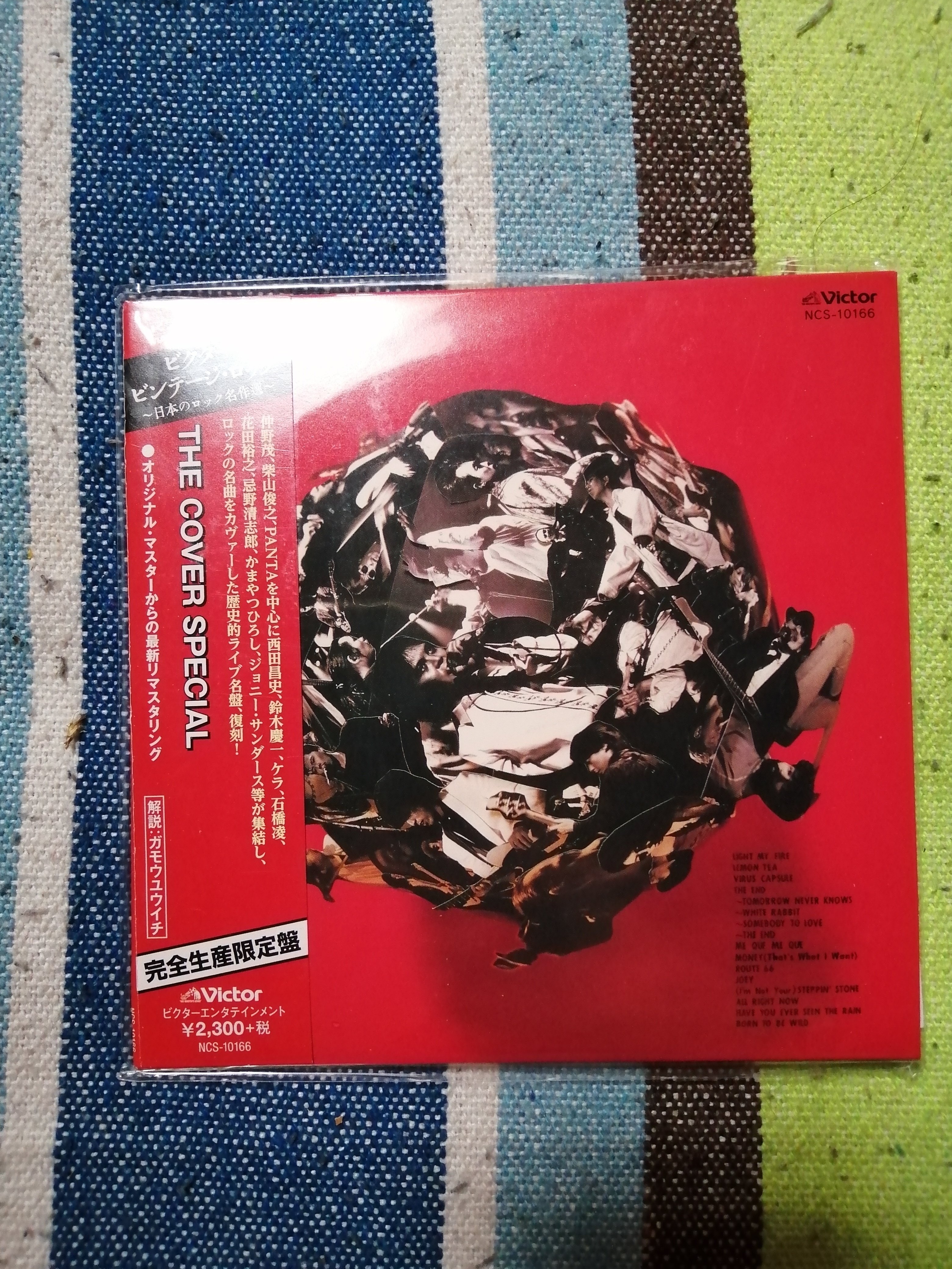 アートシアター1〜110号（欠品23、50、54、99、103、109）＋別冊2