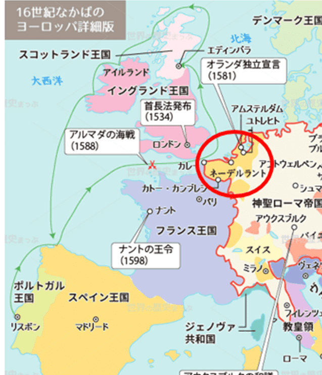 イギリスの歴史（3）女王エリザベス1世のインテリジェンス｜自由主義