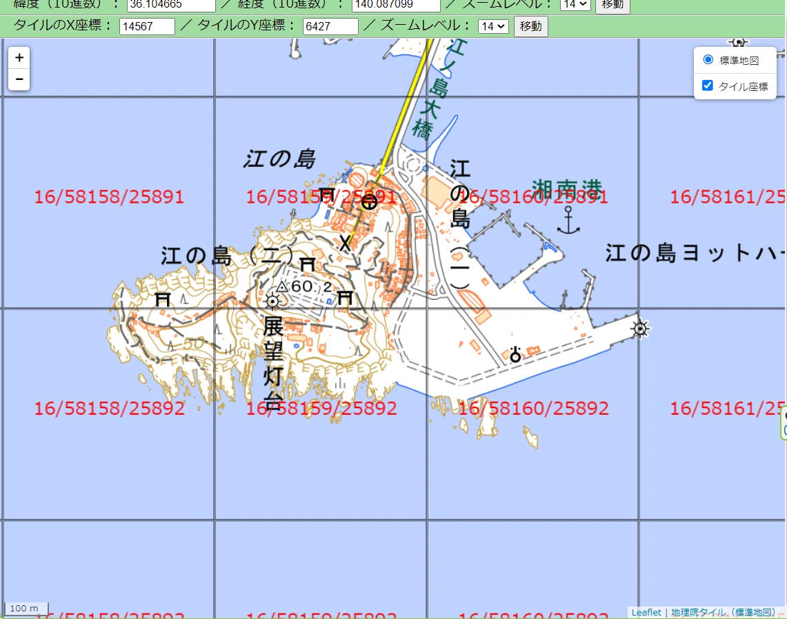 Web Mapのタイル番号をArcGIS Proで計算する その1｜cgisjの中の人の