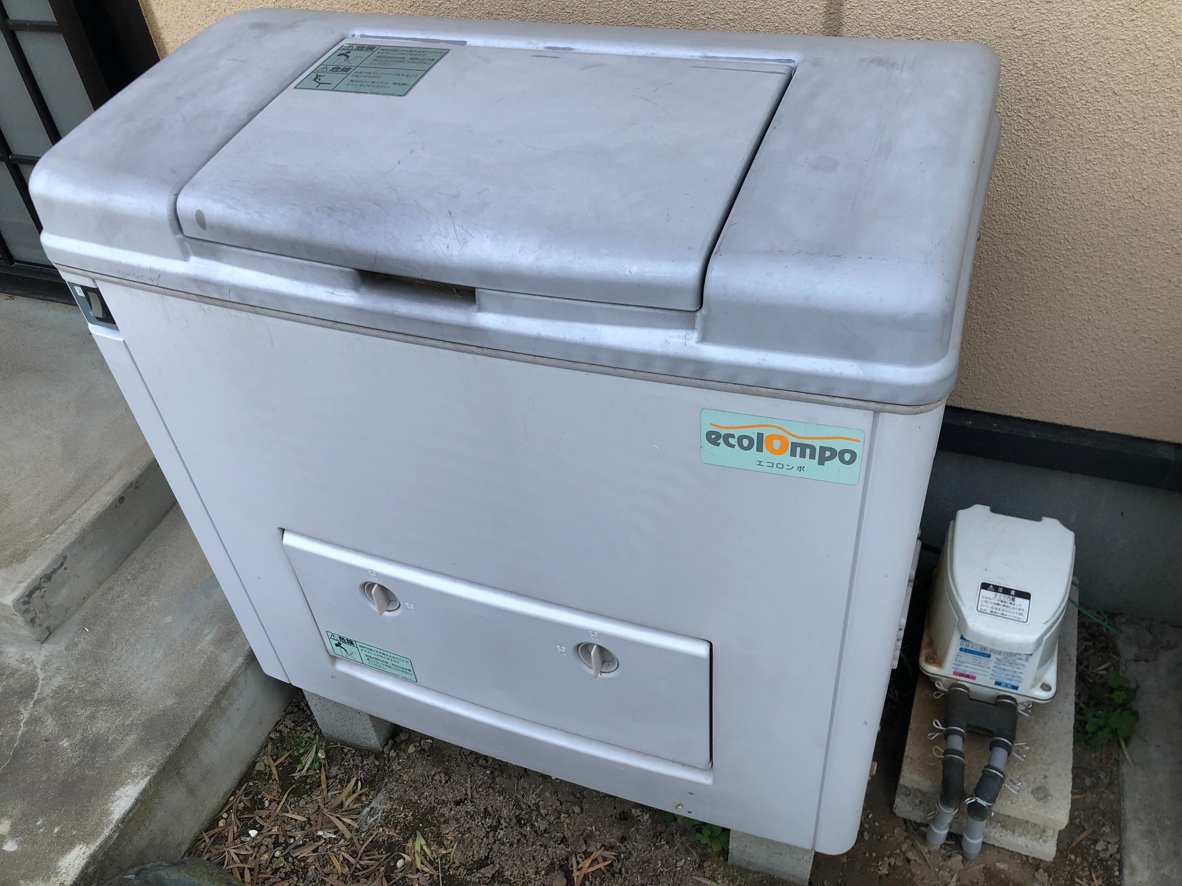 家庭の生ごみを堆肥にチェンジ！コンポストに挑戦してみよう｜日新火災