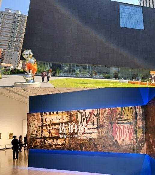 佐伯祐三展>大阪中之島美術館:湿り気の無い日本風景画は「街 佐伯祐三展>大阪中之島美術館:湿り気の無い日本風景画は「街