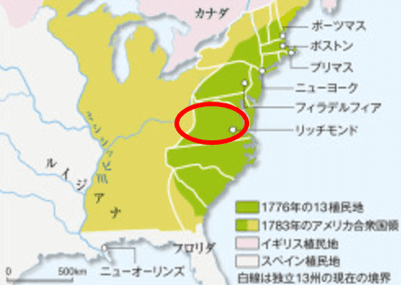 アメリカ合衆国歴史統計　植民地時代〜1970年 アメリカ歴史統計 第1巻 新装版 | アメリカ合衆国商務省 |本