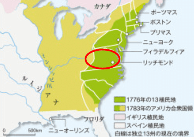 アメリカの歴史（1）「アメリカ」とはどこだろうか？｜自由主義