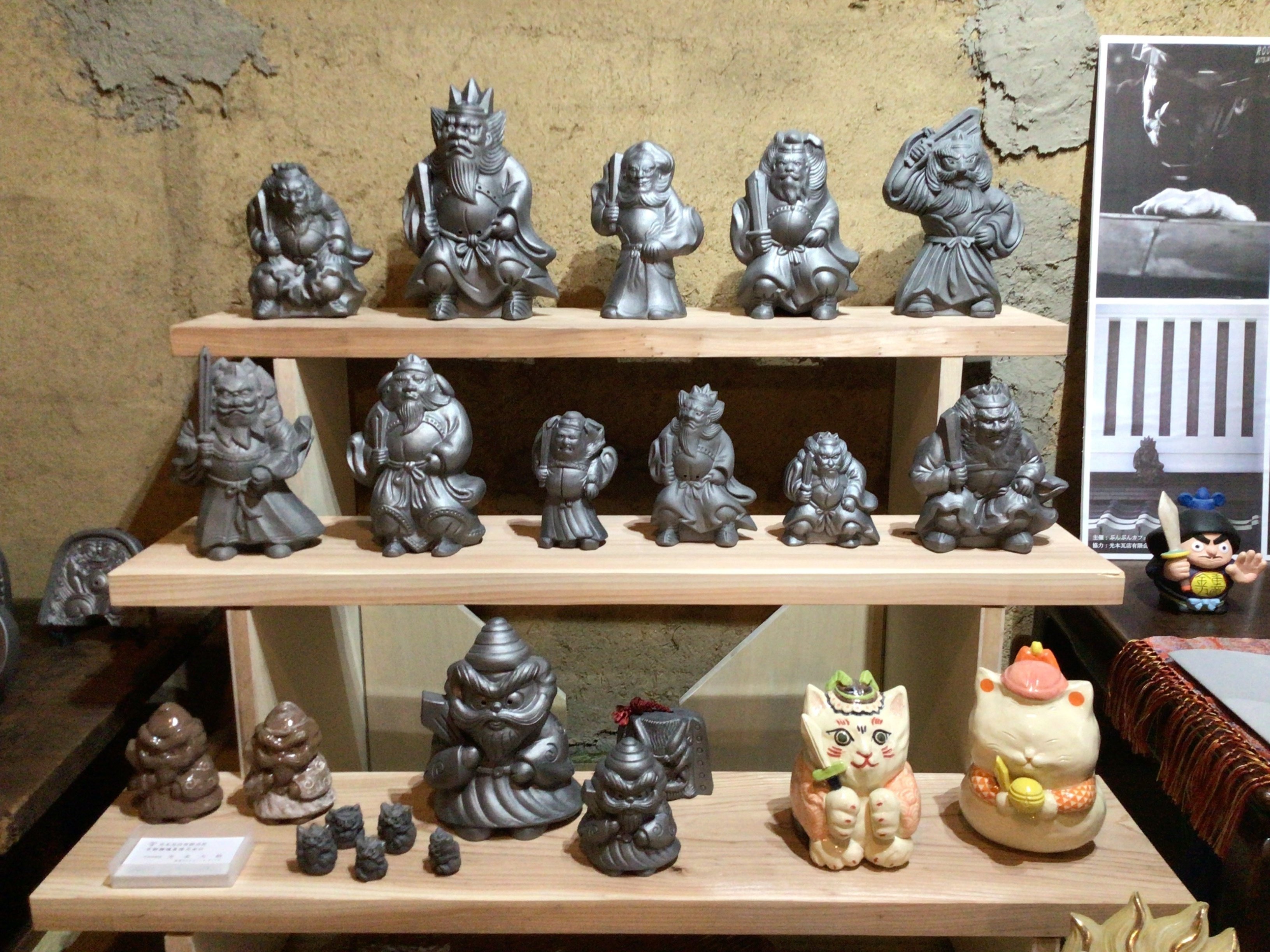 ①鍾馗さん　京都　京町家　神様　瓦　京瓦 守神　鬼瓦　魔除け　しょうきさん ③鍾馗さん 京都 京町家 神様 瓦 京瓦 守神 鬼瓦 魔除け しょう