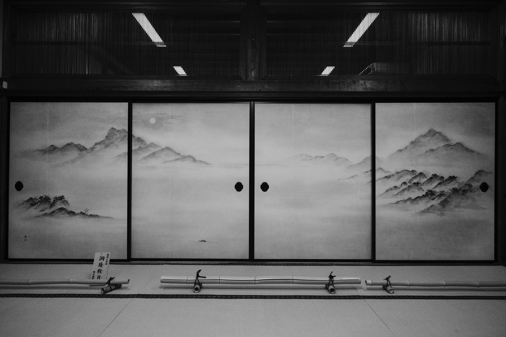 XF14mm F2.8 R ｜Toshihiro Kida