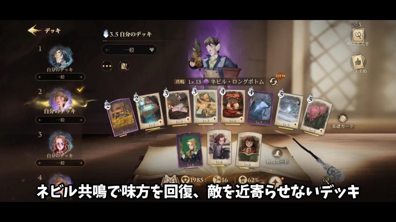 癒すための覚醒法 プレアデス覚醒への道―光と癒しのワークブック | アモラ・クァン イン