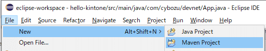 File>New>Maven Project でMaven Projectが作成できる