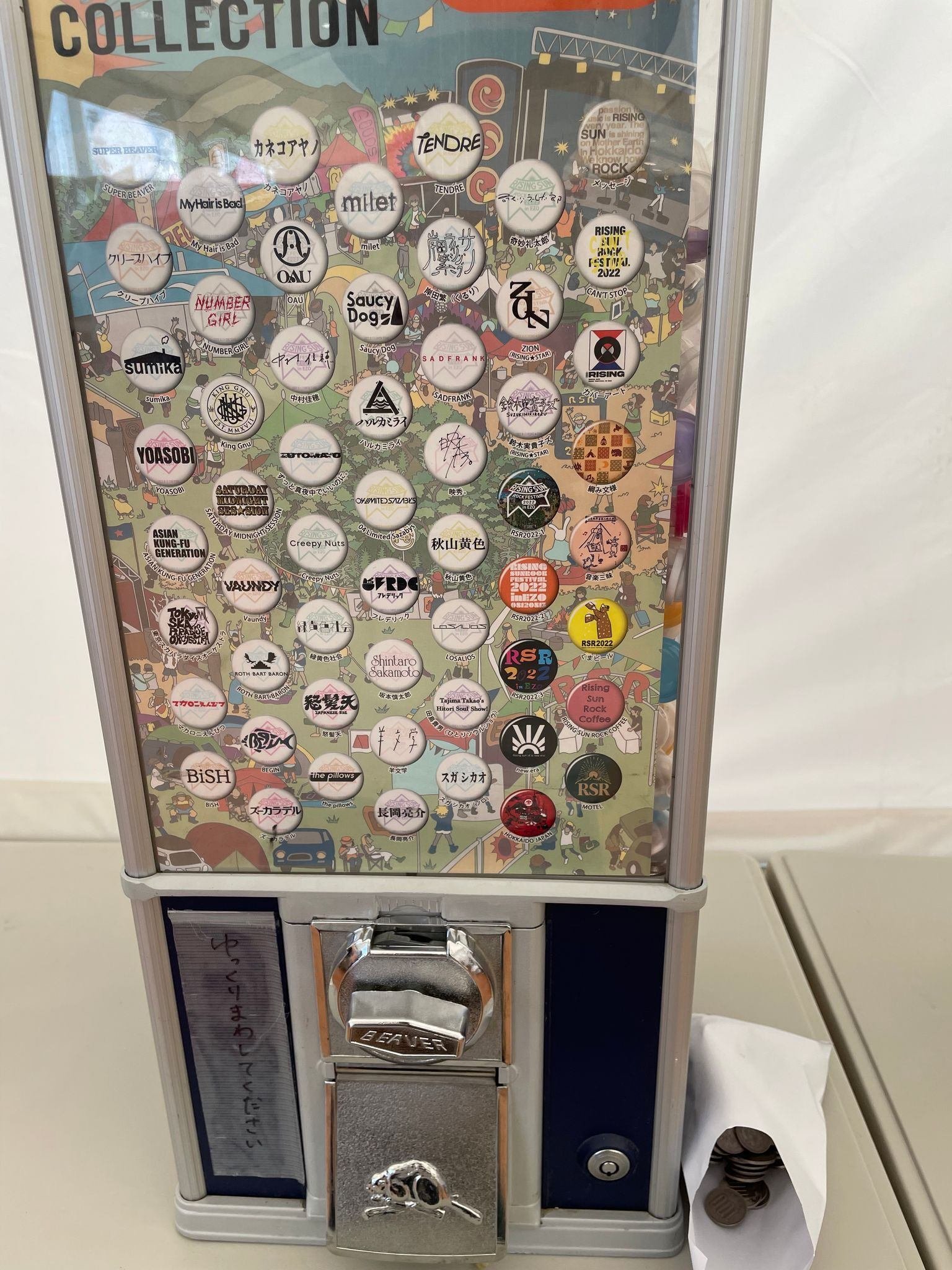 RSR ライジングサンロックフェスティバル　缶バッジ　2025 ガチャ　ガシャ RSR 2025 ライジングサン ロックフェスティバル 缶バッジ ガチャ