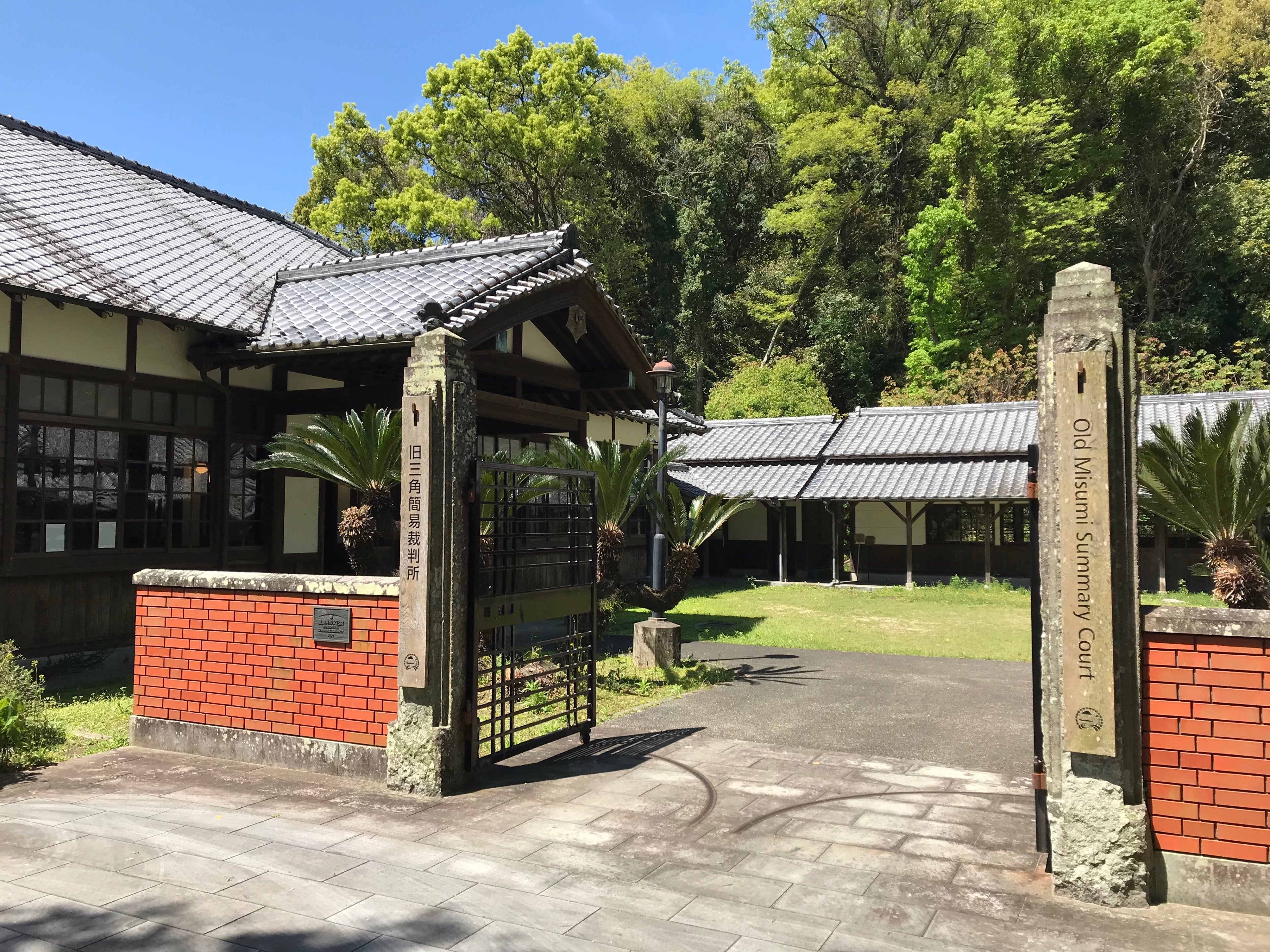 歴史と文化の里 洛西 歴史と文化の里 洛西 歴史と文化の里 洛西 歴史と文化の里 洛西 歴史と