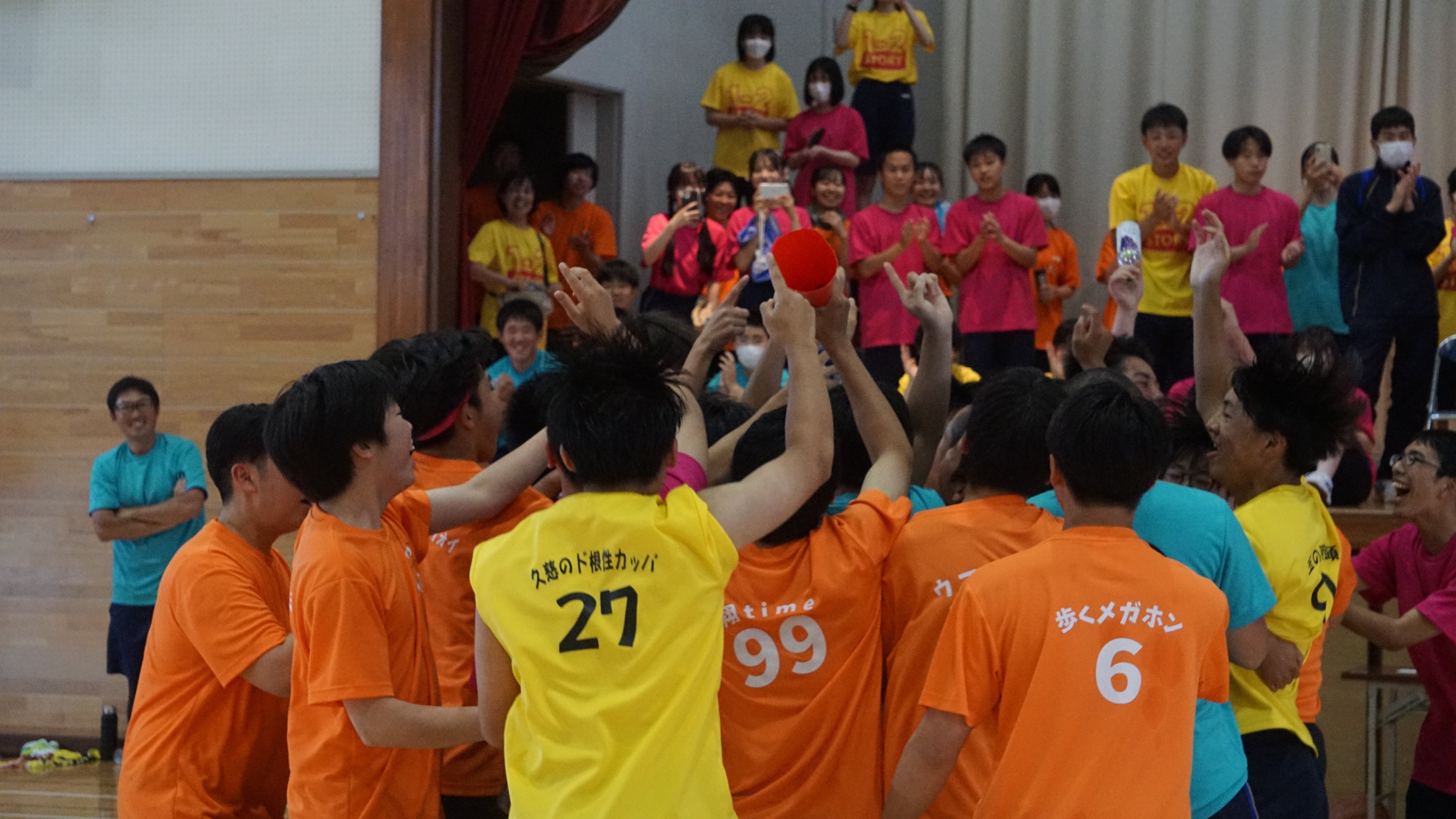 魅力No.117》体育大会（2日目：競技②）｜岩手県立久慈高等学校（本校