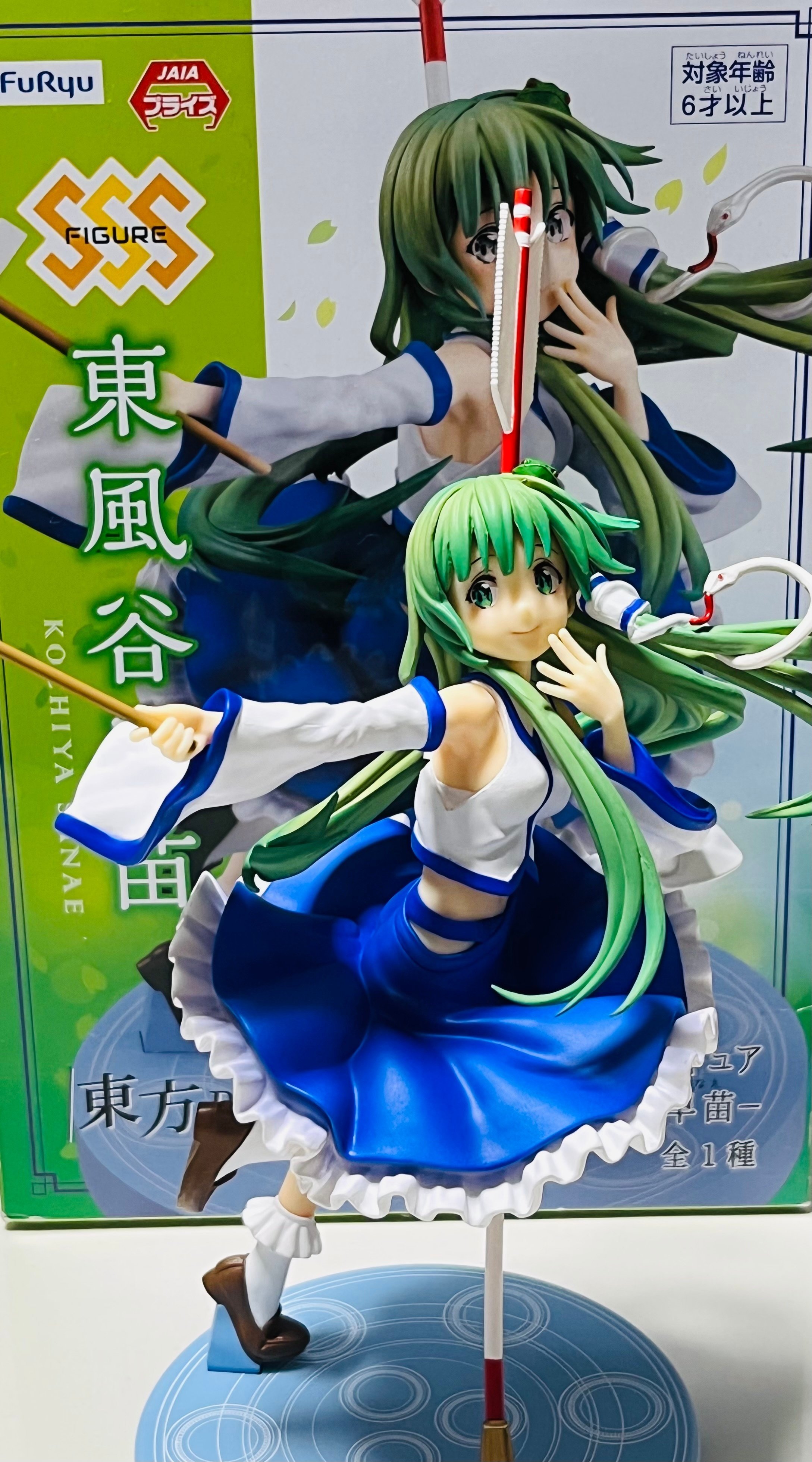 東方project 東風谷早苗 SSSフィギュアを開封した話｜watariko