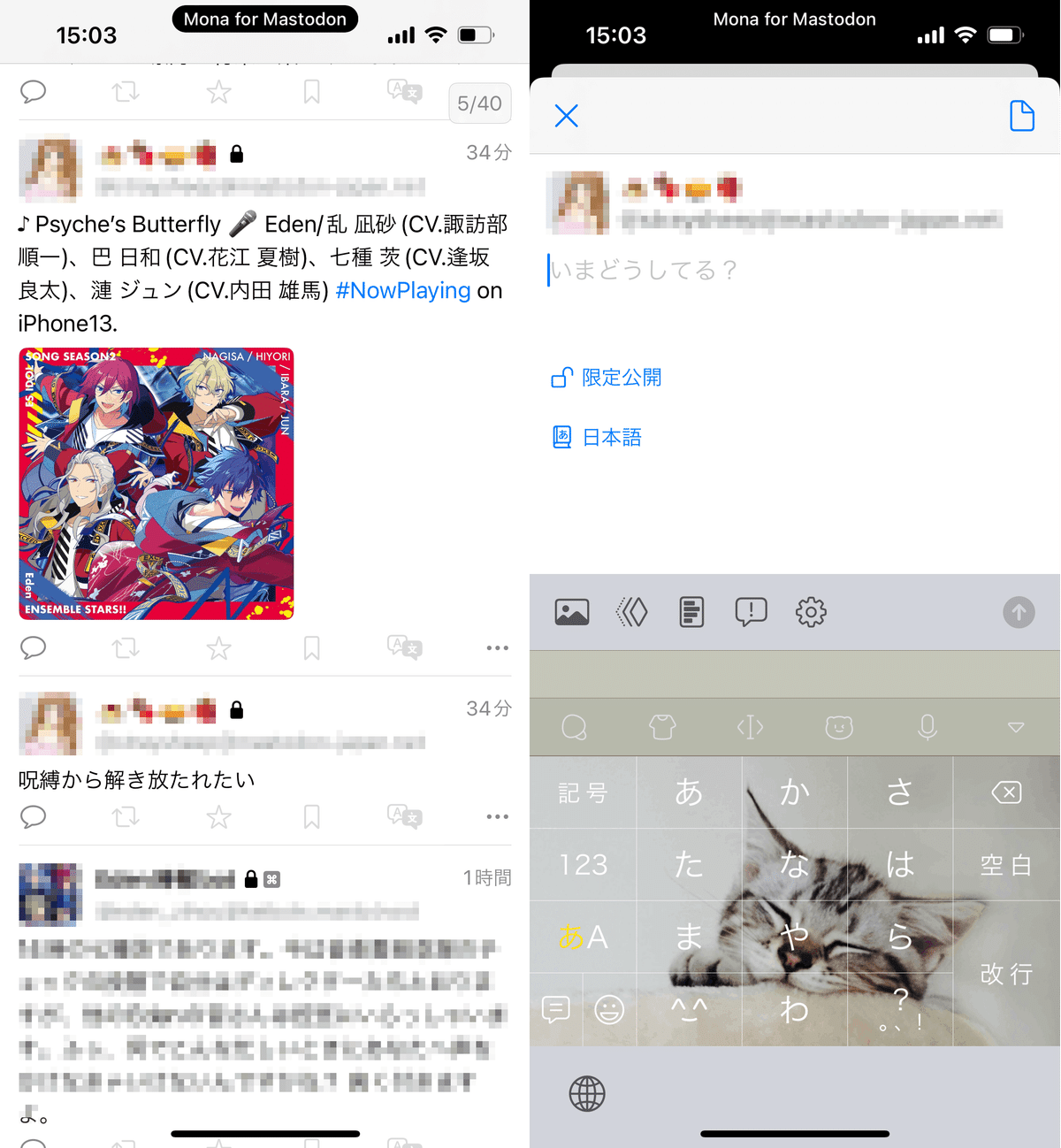 おばさんの 崩れた体GIF投稿 
