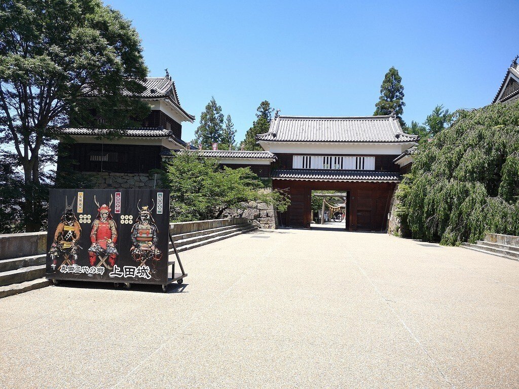 日本100名城スタンプ】27.上田城｜STACK
