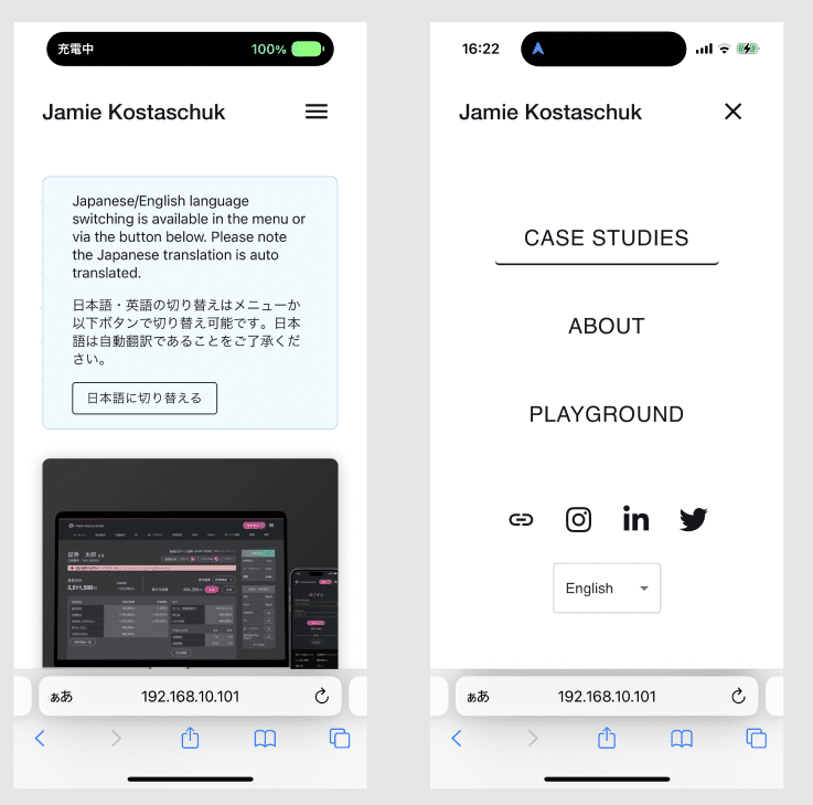 Kost Figma Figmaプラグインでデザイナーでも react実装が始めやすい|Jamie Kost