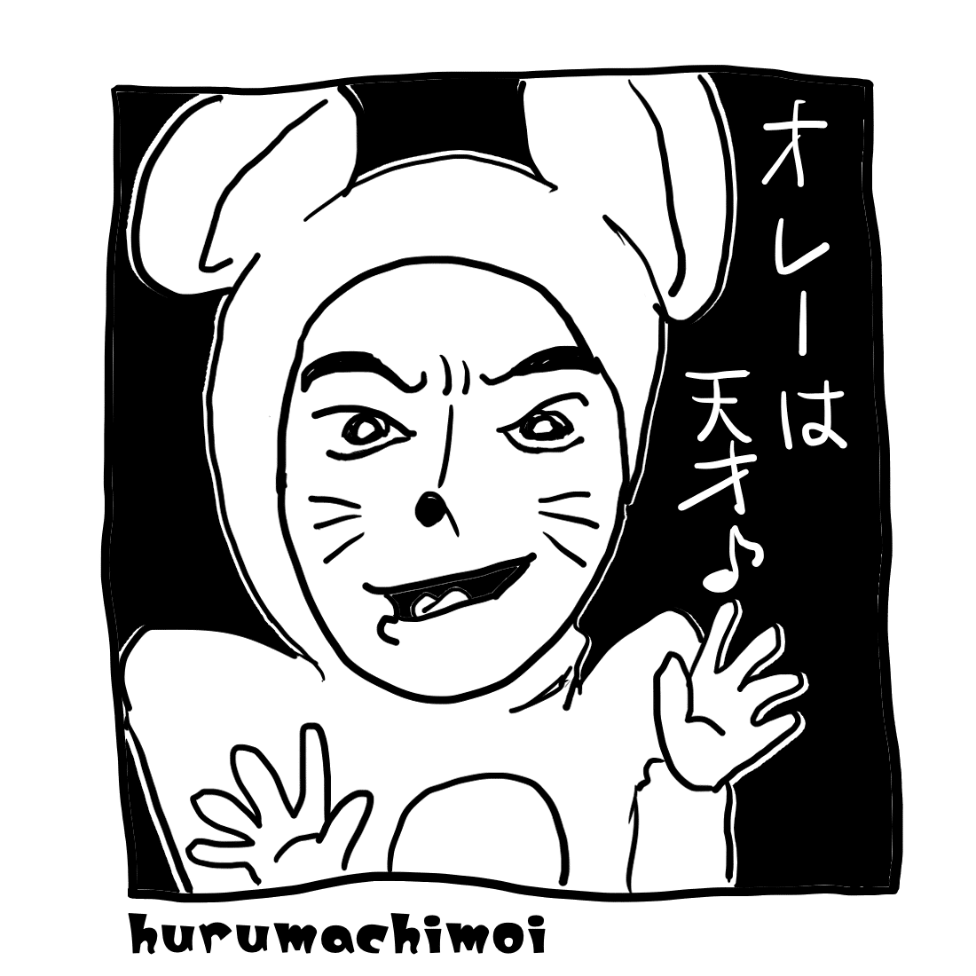 004 PayPayの新キャラ提案｜古町MOI