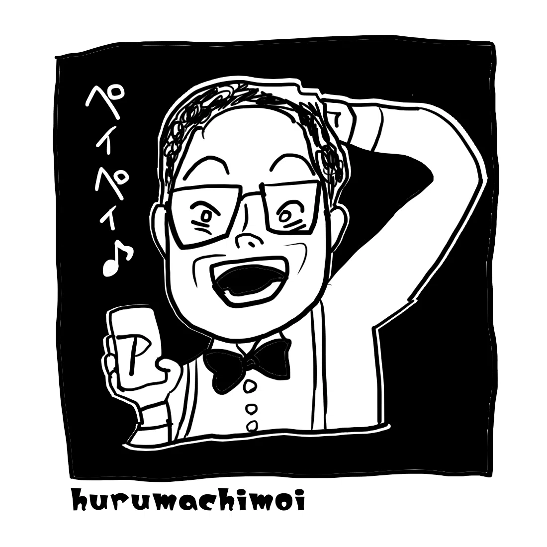 004 PayPayの新キャラ提案｜古町MOI