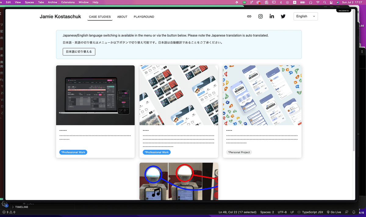 Kost Figma Figmaプラグインでデザイナーでも react実装が始めやすい|Jamie Kost