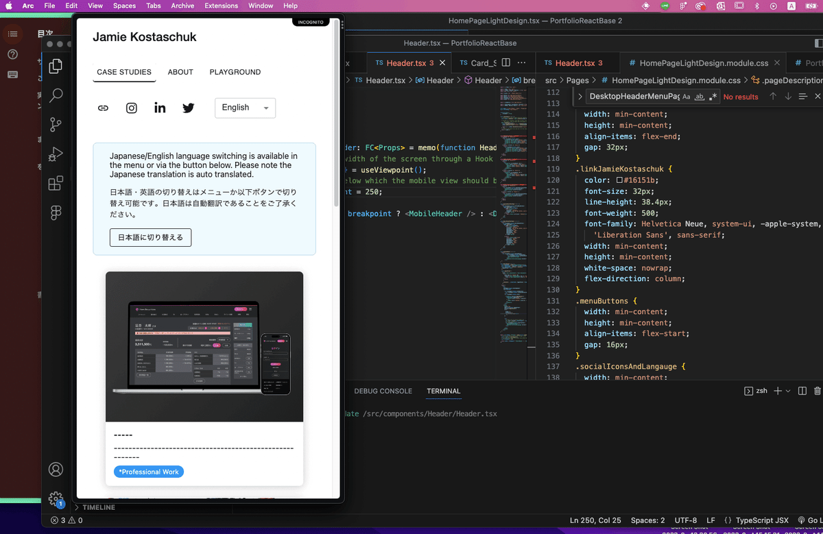 Kost Figma Figmaプラグインでデザイナーでも react実装が始めやすい|Jamie Kost