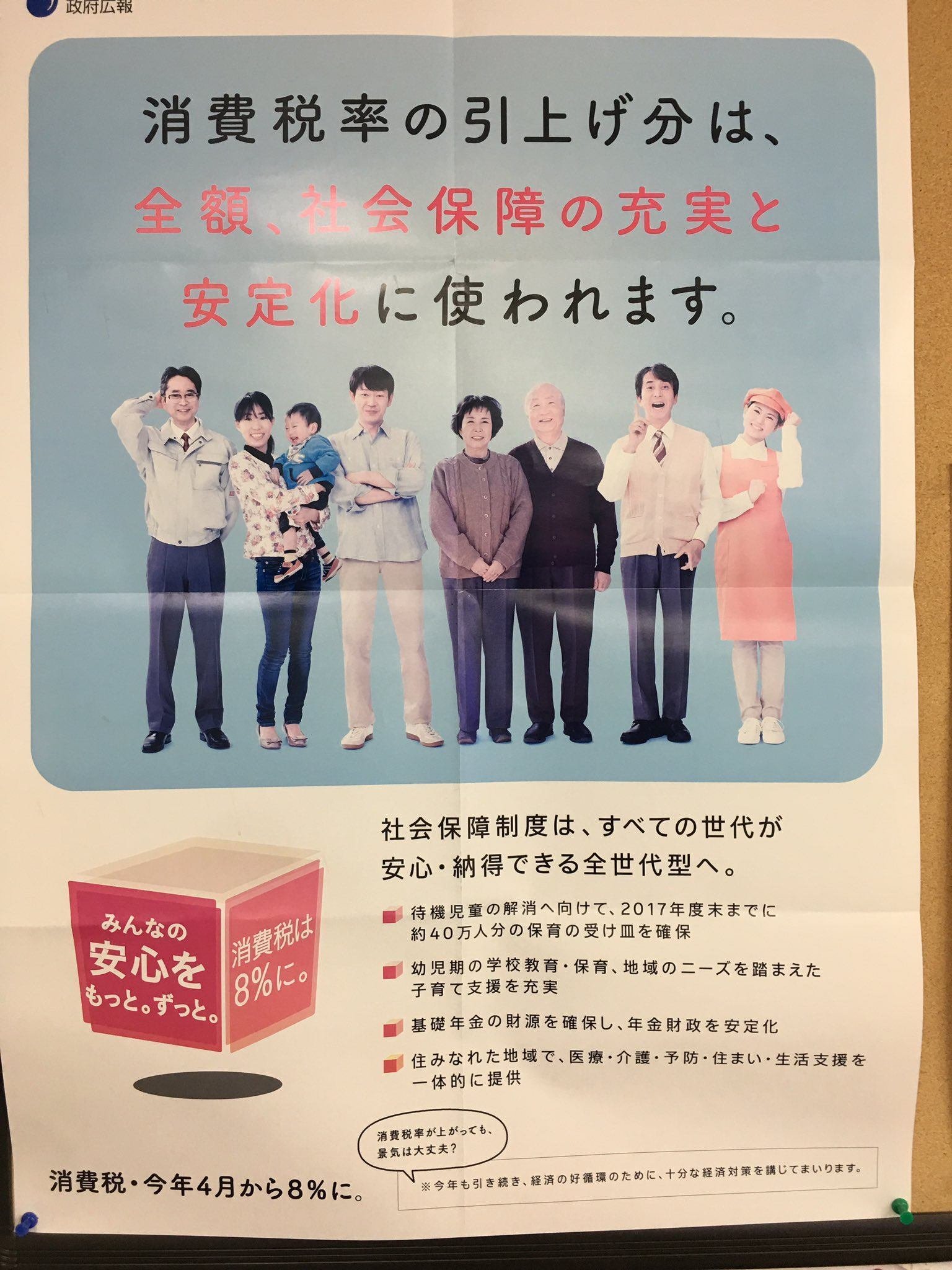 【悲報】嫌儲除く国内人気サイトの全てで"ネトウヨ優勢"という現実。なんでお前らこんなに弱いの？？  [308389511]YouTube動画>1本 ->画像>6枚 