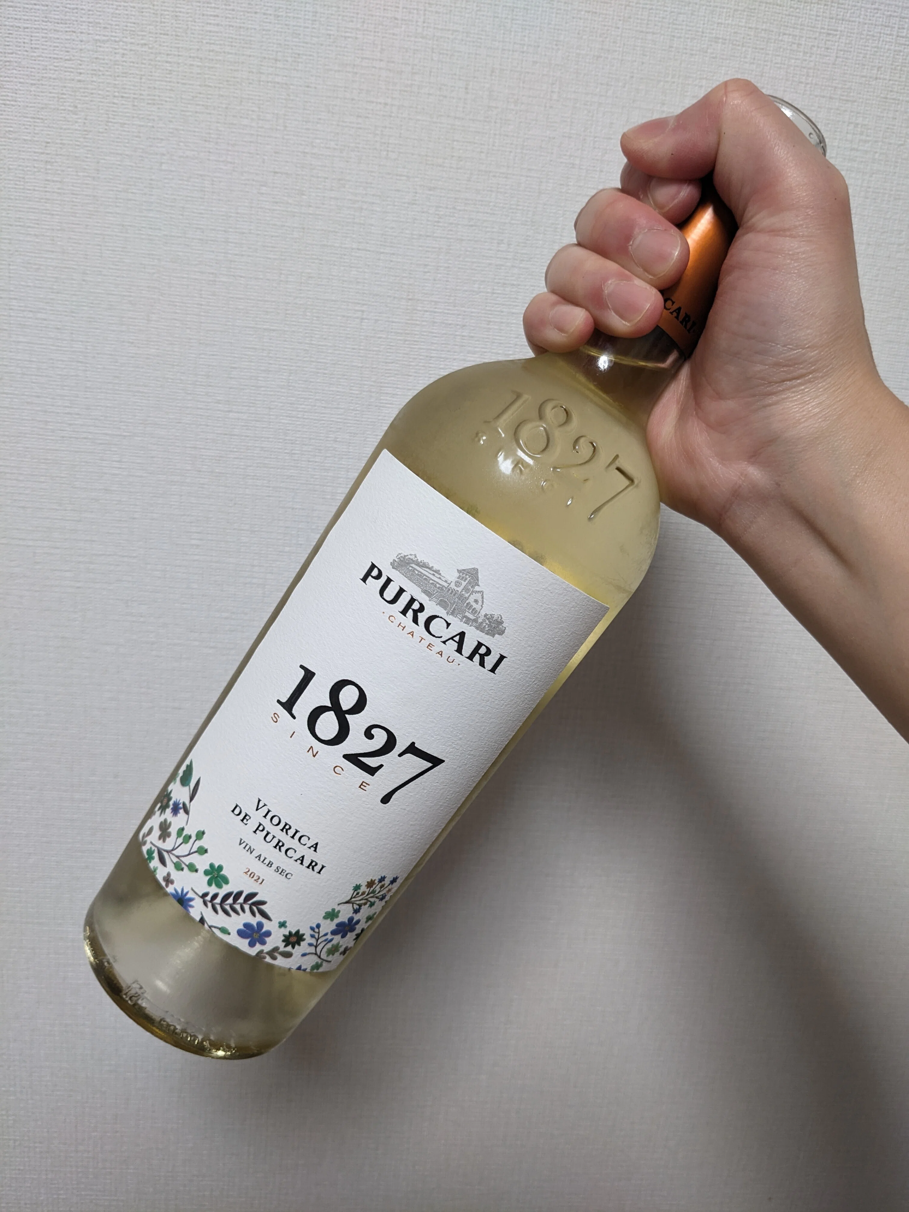 2023年6月│3000円ワインまとめ｜やどり葉 元店主｜ますたや