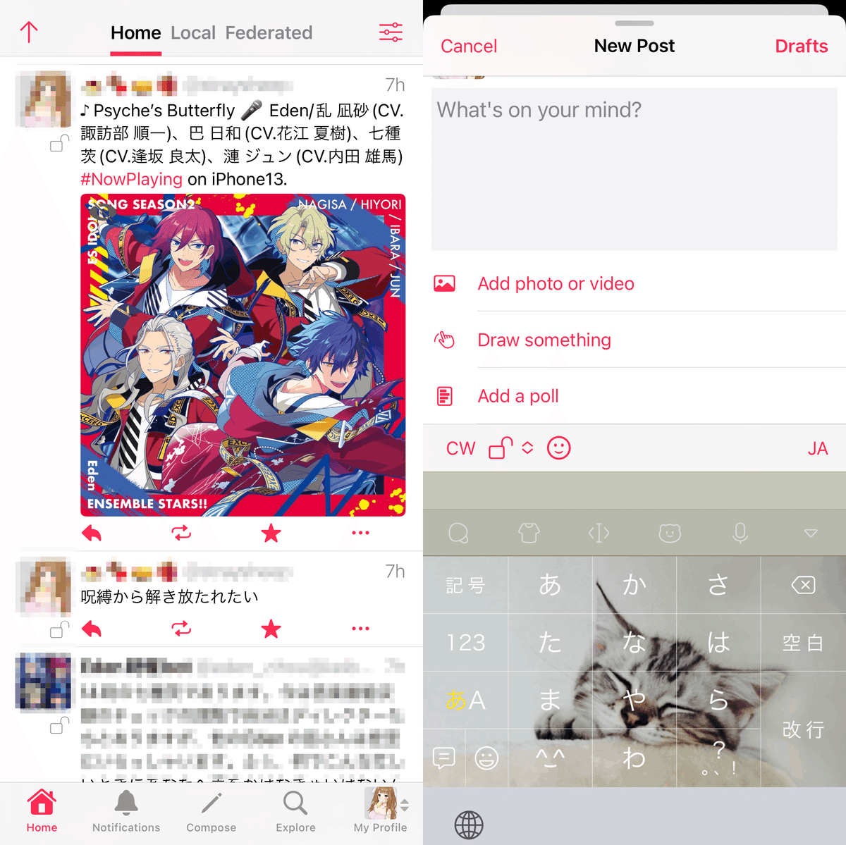 おばさんの 崩れた体GIF投稿 