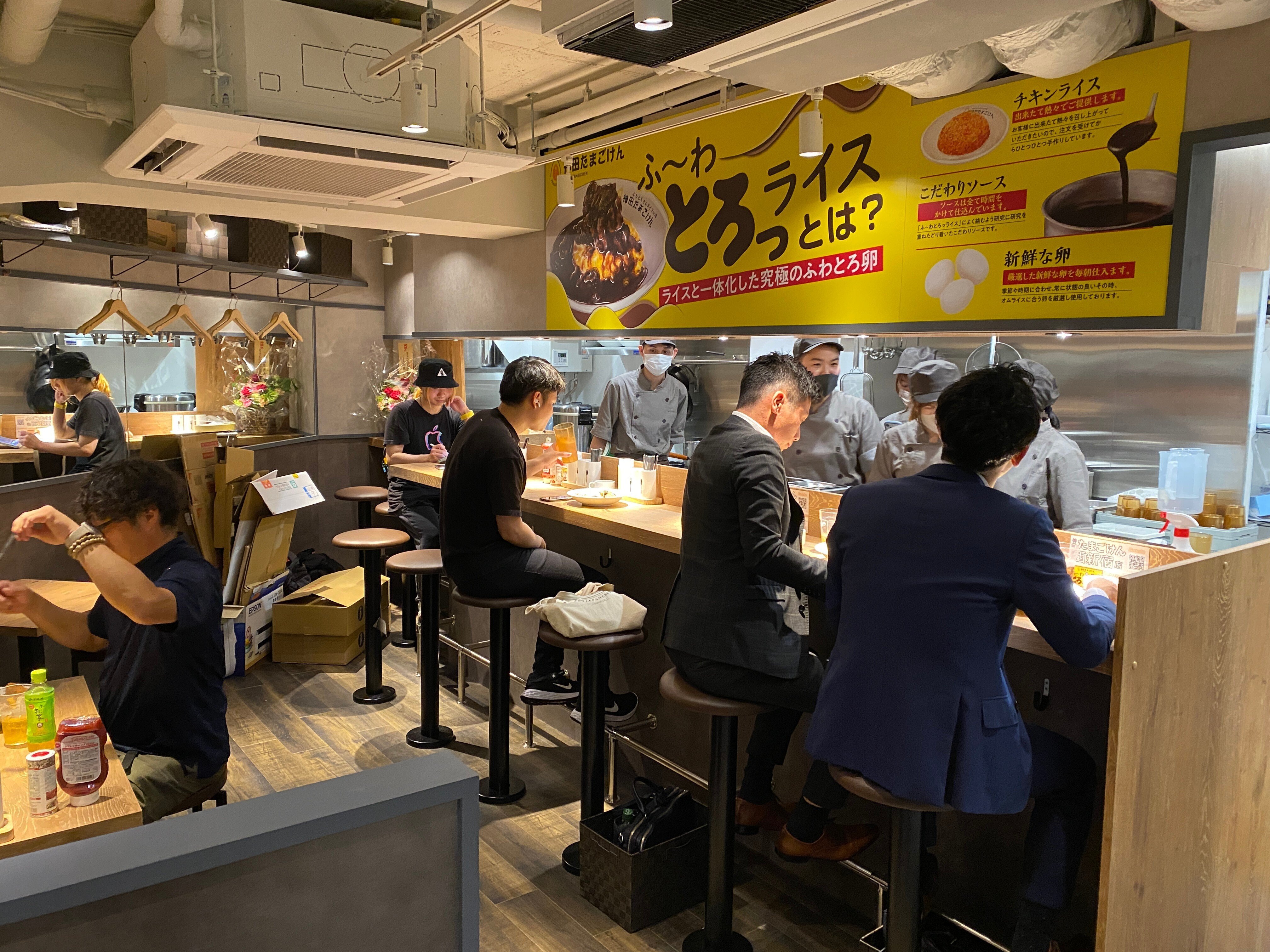 神田たまごけん 西新宿店②｜【オムライス屋】創業者のnote
