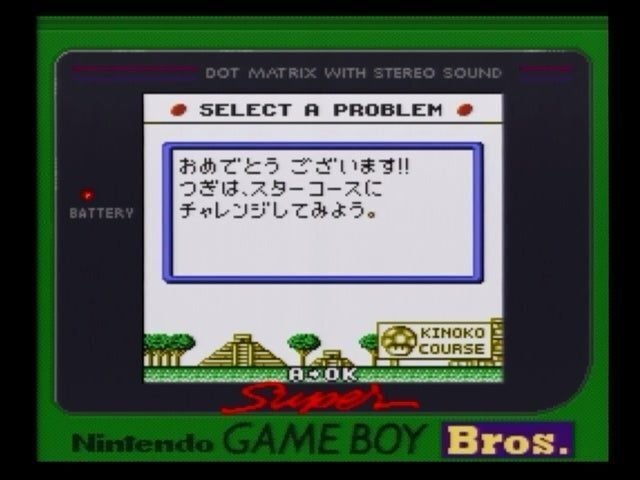 ゲームボーイ ライトボーイ 星のカービィ ラッキーモンキー