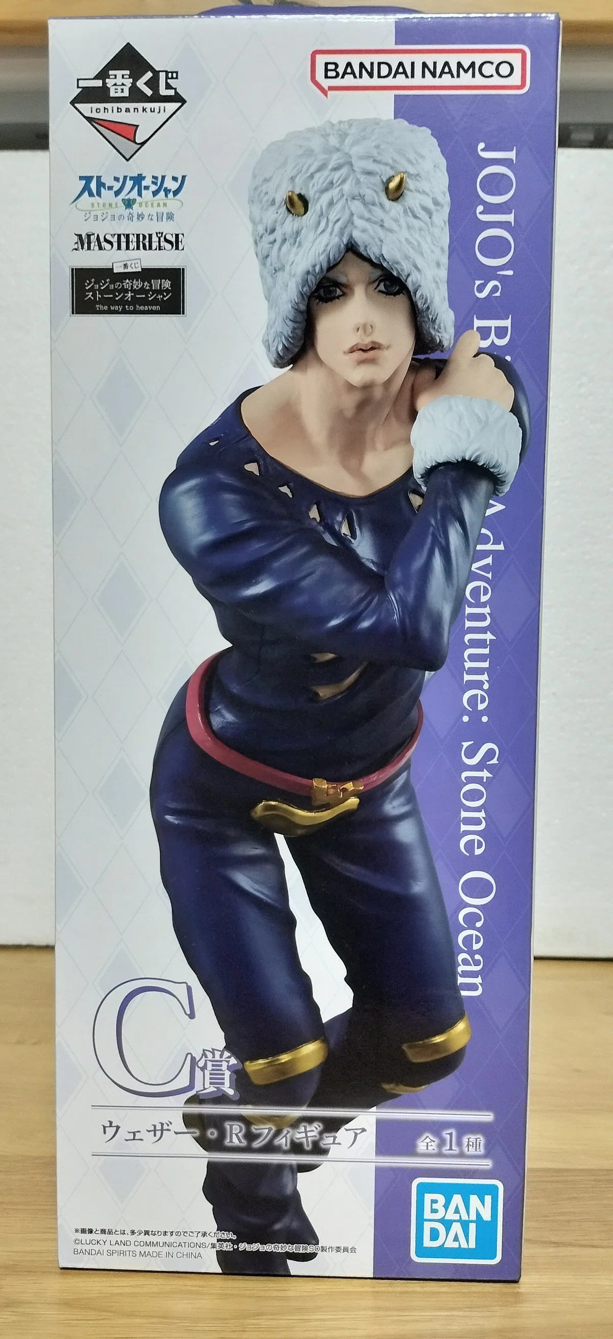 フィギュアを語ろう⑮JOJO/C賞 ウェザーリポート｜クリップ