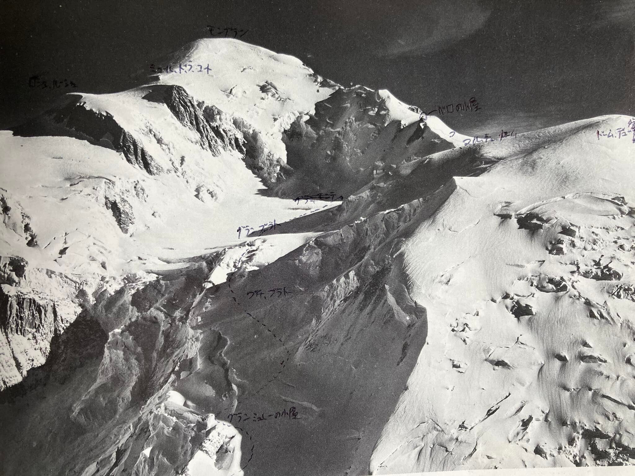 山崎数男「モンブランへアルプスの街」約6号水彩,郷愁のアルプス臨場感 山登り人生vol86ヨーロッパ遠征モンブラン登頂｜させぼ山酔