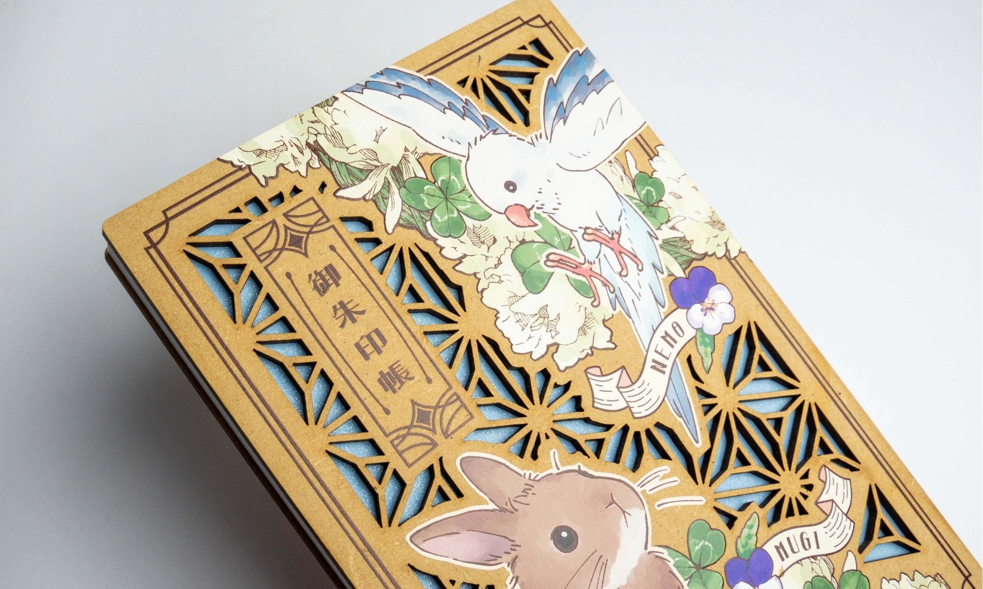 作品：24】木製表紙 御朱印帳：ミランダ 空｜同人誌印刷の栄光