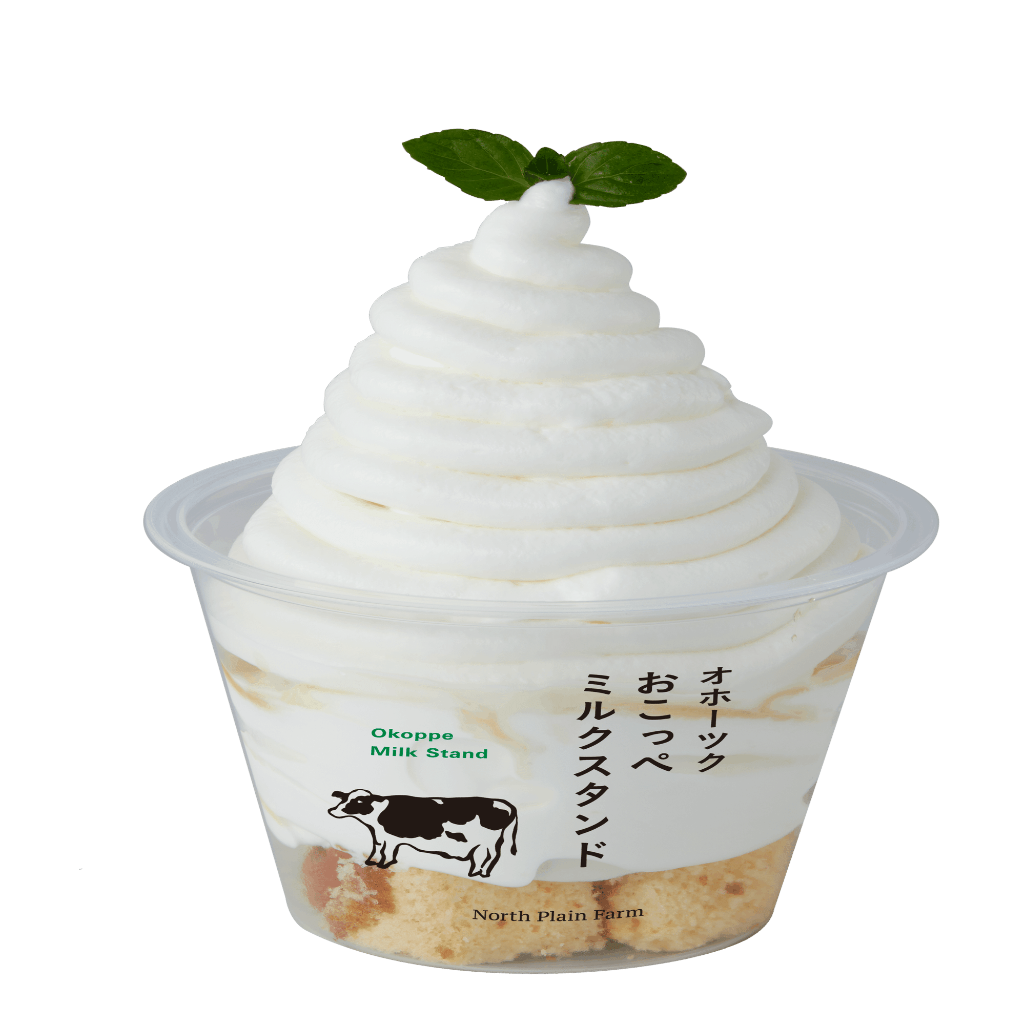 東京・大阪でも食べられる絶品牧場スイーツ！「オホーツクおこっぺ