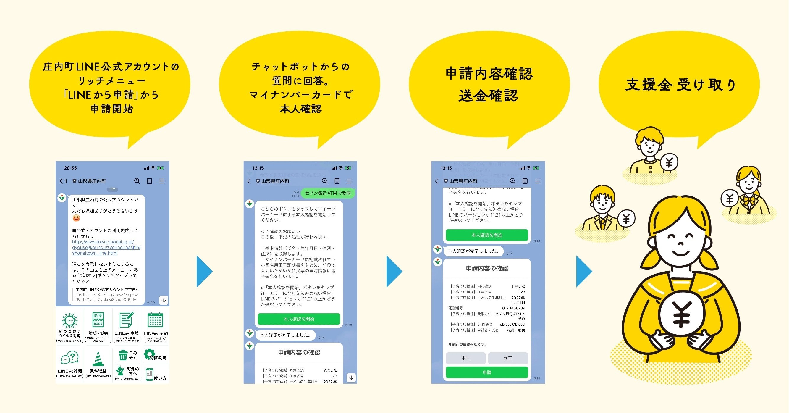 峠証明¥12,000_着払いOK! 174733363.jpg?cmsp_timestamp=