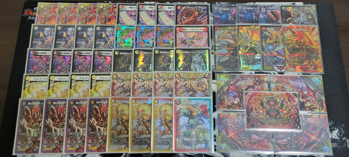 全文無料】デイガドルマゲドン(ルドルフヒート)徹底解説｜Niyary