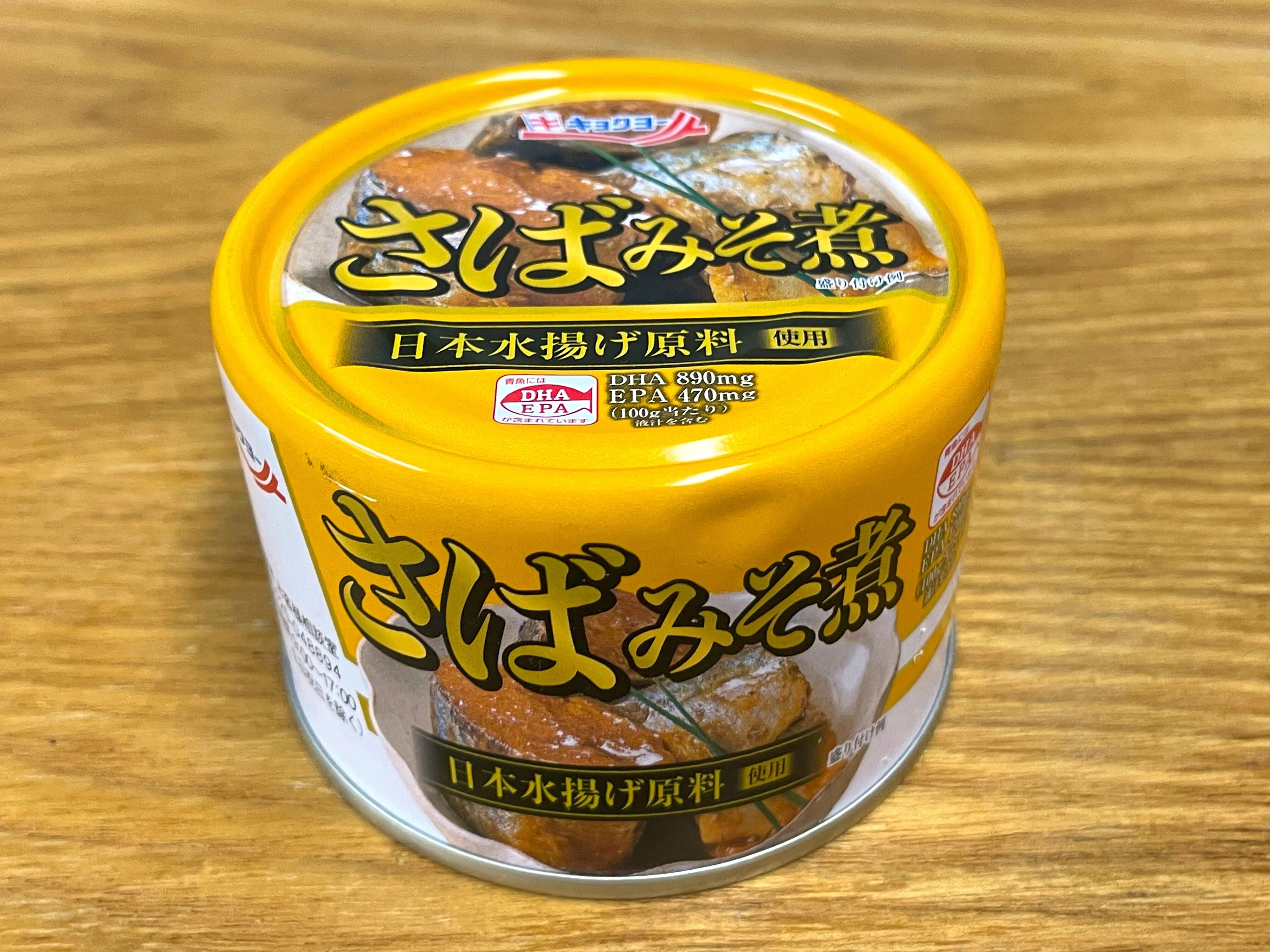 さばみそ煮缶2｜小野瀬雅生