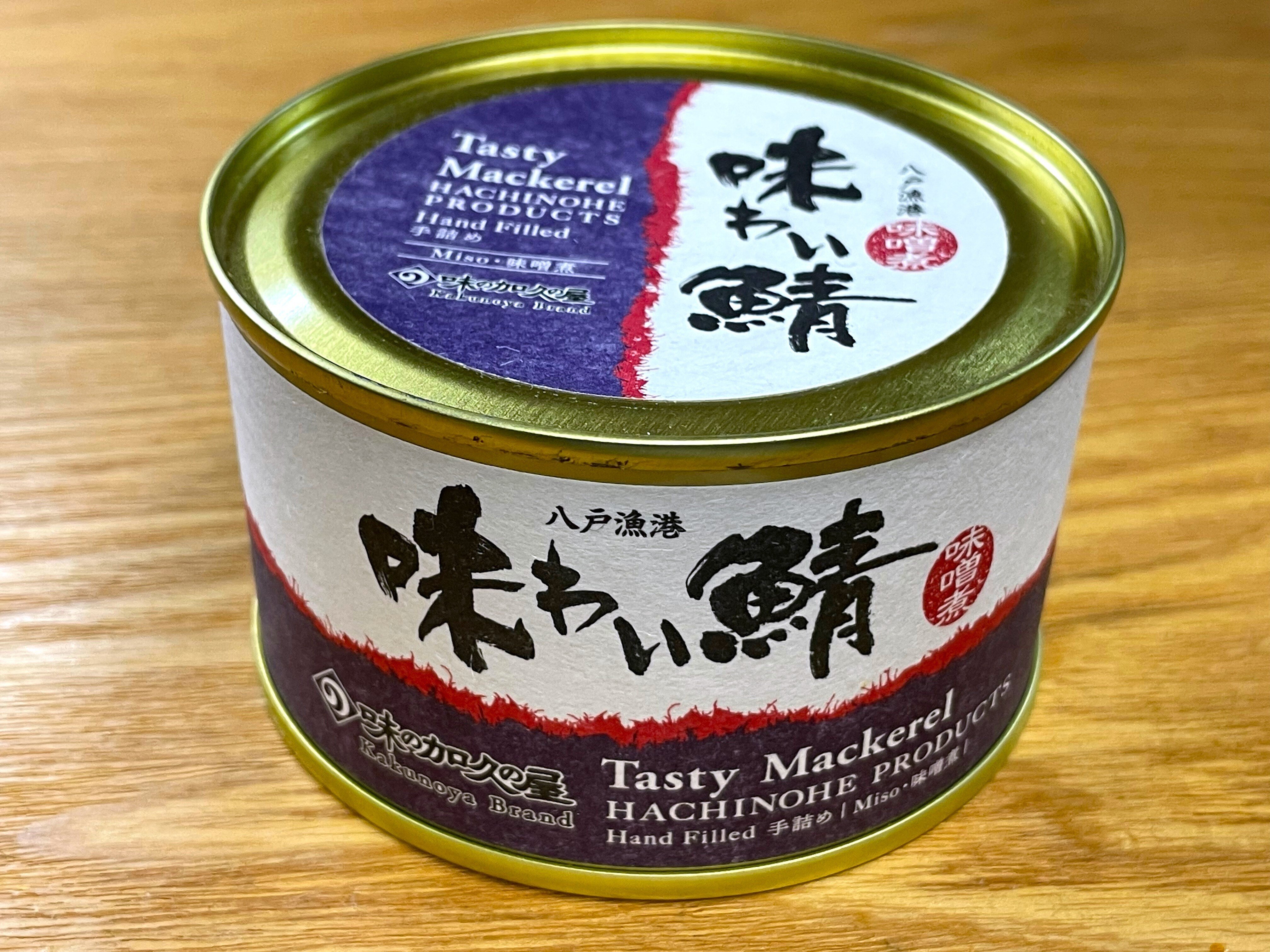 鯖味噌 楽天市場】【12個セット送料無料】 ネクストレード さば味噌煮缶