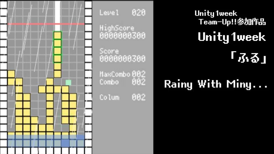第1回unity1week Team-Up!!作品紹介（随時更新）｜MetaFormingPro